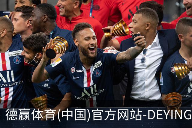 德赢体育(中国)官方网站-DEYINGSPORTS简介